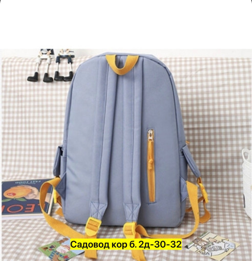 Рюкзак, полиэстер САДОВОД официальный интернет-каталог