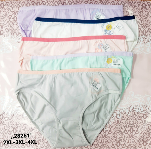 Трусы САДОВОД официальный интернет-каталог