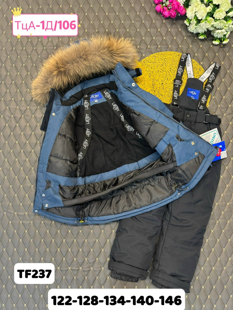 Купить Детский костюм темно-синий оптом Садовод Интернет-каталог Садовод интернет-каталог