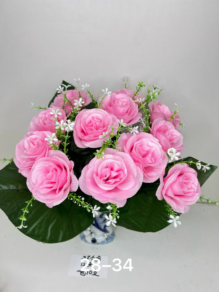 Купить искусственные цветы оптом Садовод Интернет-каталог Садовод интернет-каталог