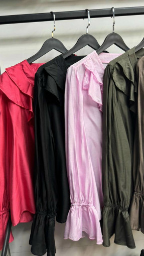 Рубашка САДОВОД официальный интернет-каталог