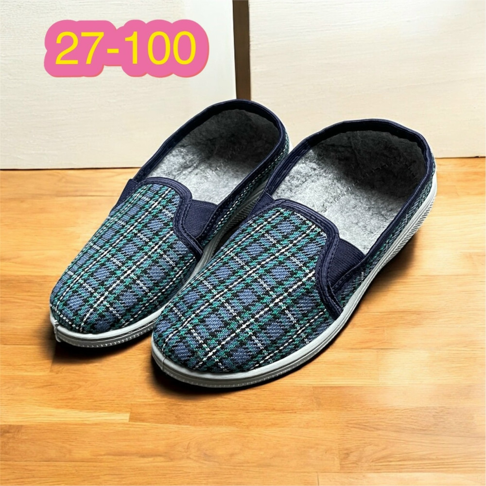 Купить тапки оптом Садовод Интернет-каталог Садовод интернет-каталог