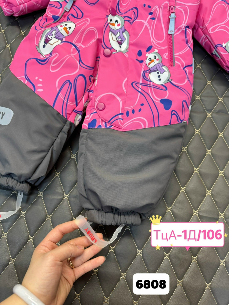 Купить Детский комбинезон розовый оптом Садовод Интернет-каталог Садовод интернет-каталог