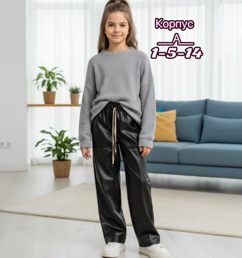 Брюки САДОВОД официальный интернет-каталог