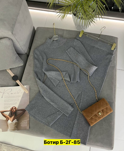 Костюм САДОВОД официальный интернет-каталог