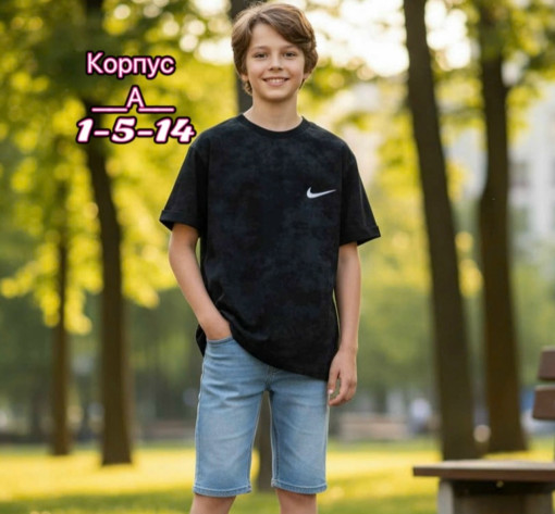 футболка САДОВОД официальный интернет-каталог