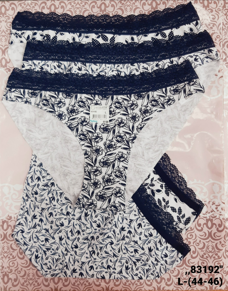 Купить Трусы оптом Садовод Интернет-каталог Садовод интернет-каталог