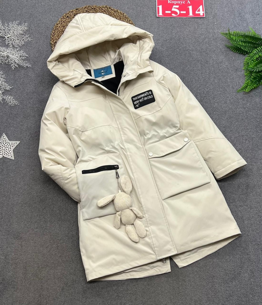 Купить Куртка детская белая оптом Садовод Интернет-каталог Садовод интернет-каталог