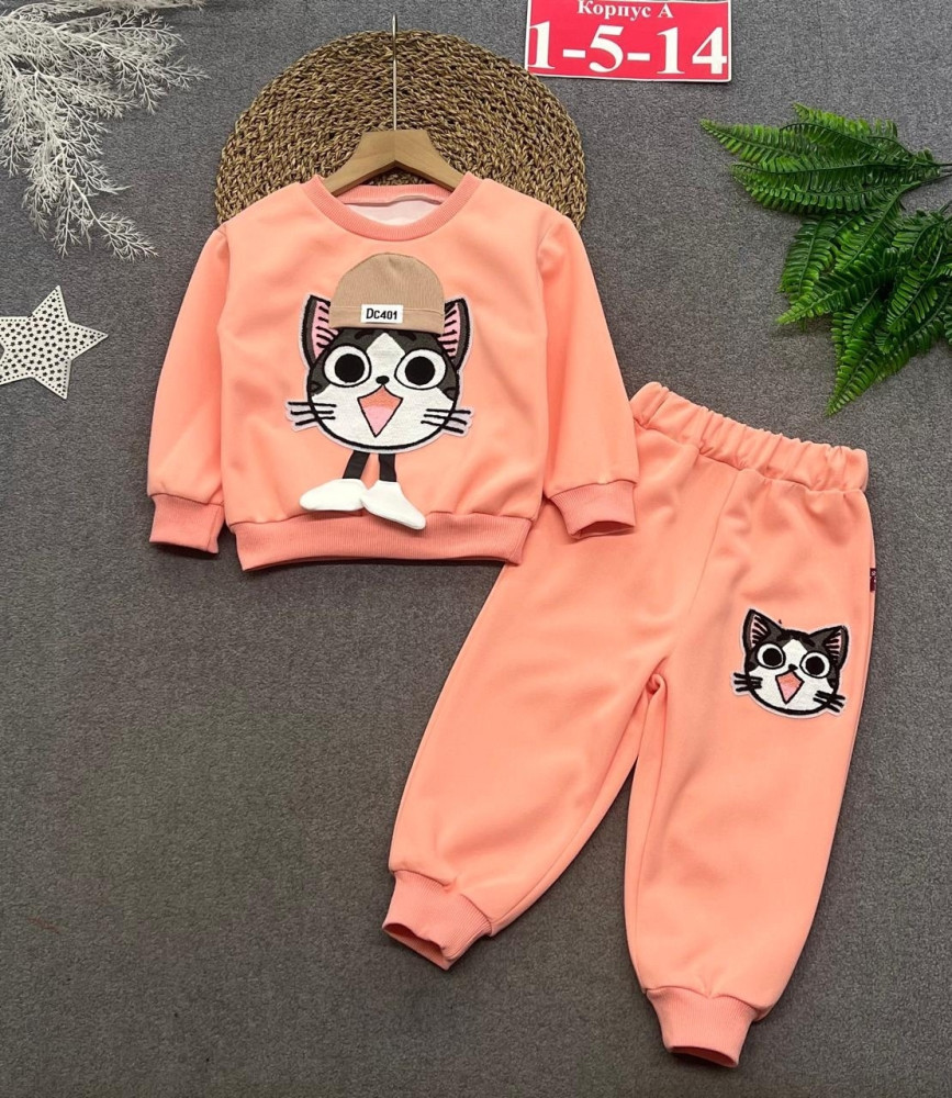 Купить Детский костюм розовый оптом Садовод Интернет-каталог Садовод интернет-каталог