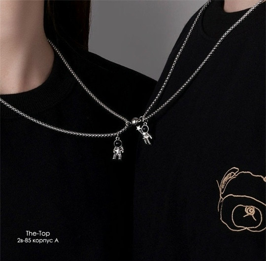 Купить цепочка оптом Садовод Интернет-каталог Садовод интернет-каталог