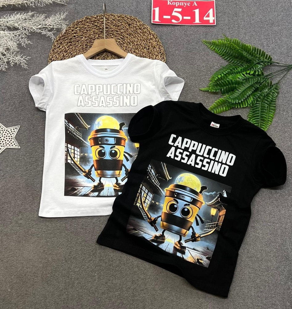 Купить Детская футболка черная оптом Садовод Интернет-каталог Садовод интернет-каталог