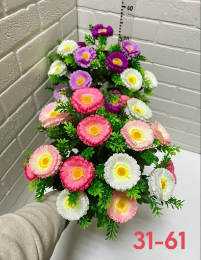 Искусственные цветы САДОВОД официальный интернет-каталог