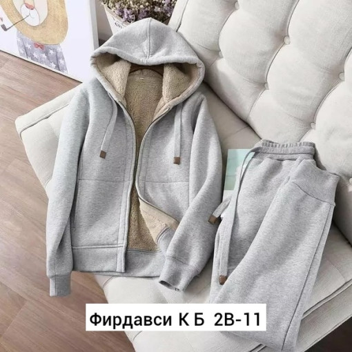 Костюм САДОВОД официальный интернет-каталог