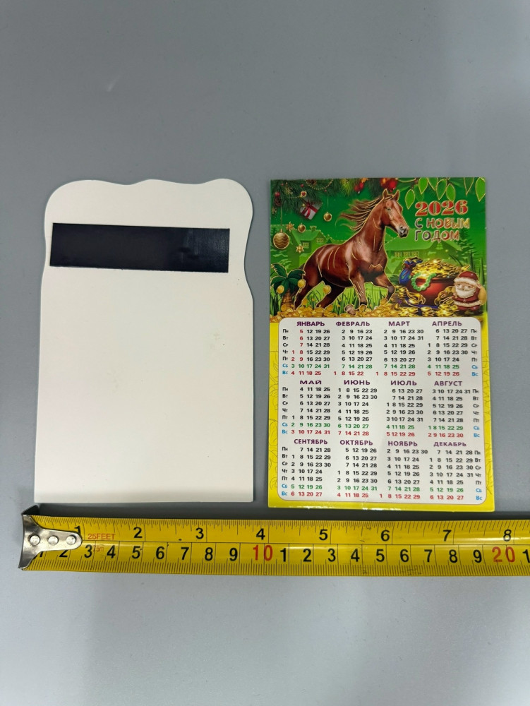 Купить МАГНИТЫ оптом Садовод Интернет-каталог Садовод интернет-каталог