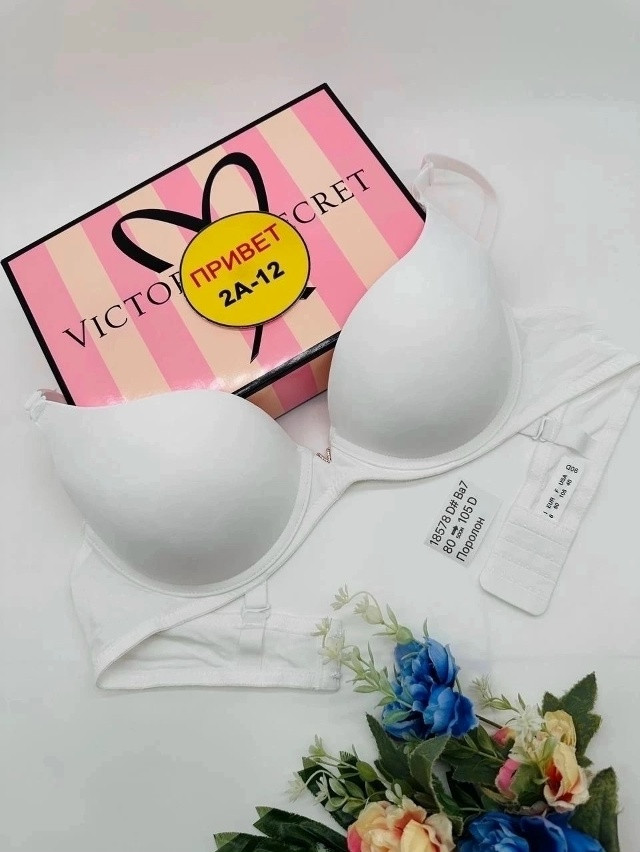 Купить Бюстгальтер оптом Садовод Интернет-каталог Садовод интернет-каталог