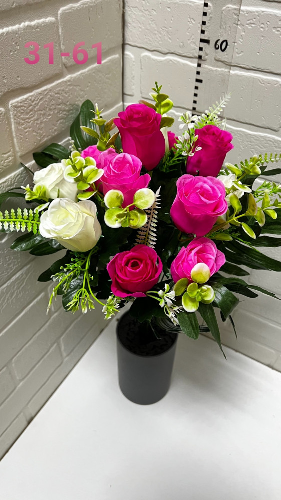 Купить Искусственные цветы оптом Садовод Интернет-каталог Садовод интернет-каталог