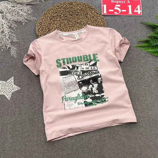 футболка САДОВОД официальный интернет-каталог