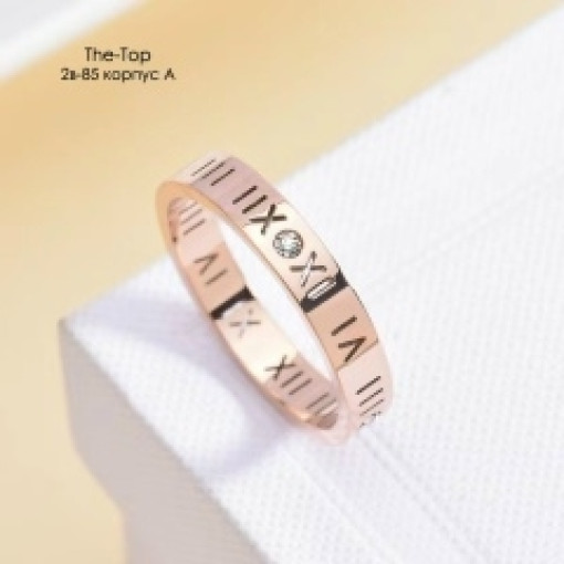 кольцо САДОВОД официальный интернет-каталог