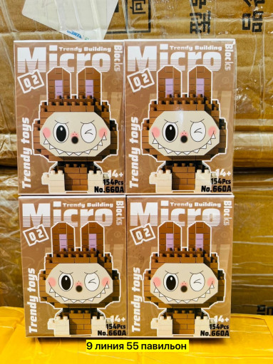 3Д конструктор САДОВОД официальный интернет-каталог