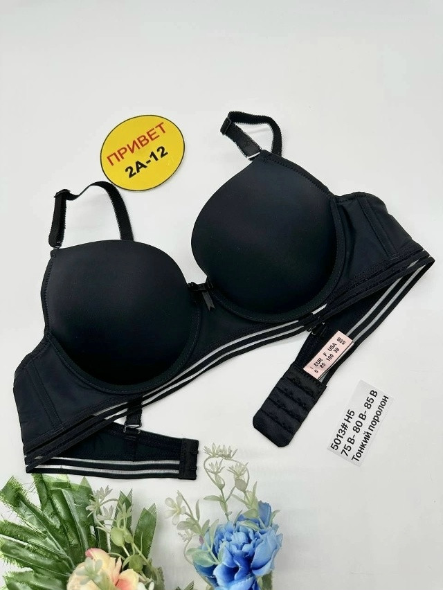 Купить Бюстгальтер оптом Садовод Интернет-каталог Садовод интернет-каталог