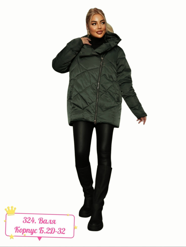 Купить Куртка  демисезонная весна осень оптом Садовод Интернет-каталог Садовод интернет-каталог