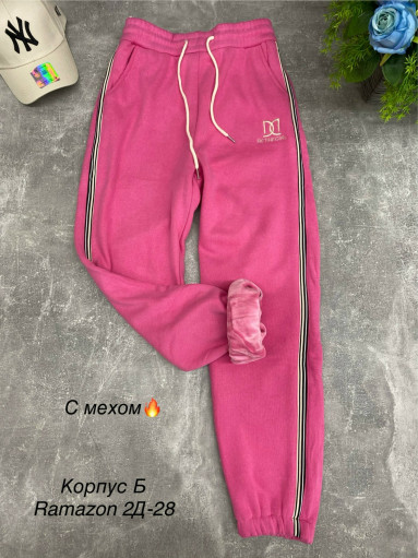 Брюки САДОВОД официальный интернет-каталог