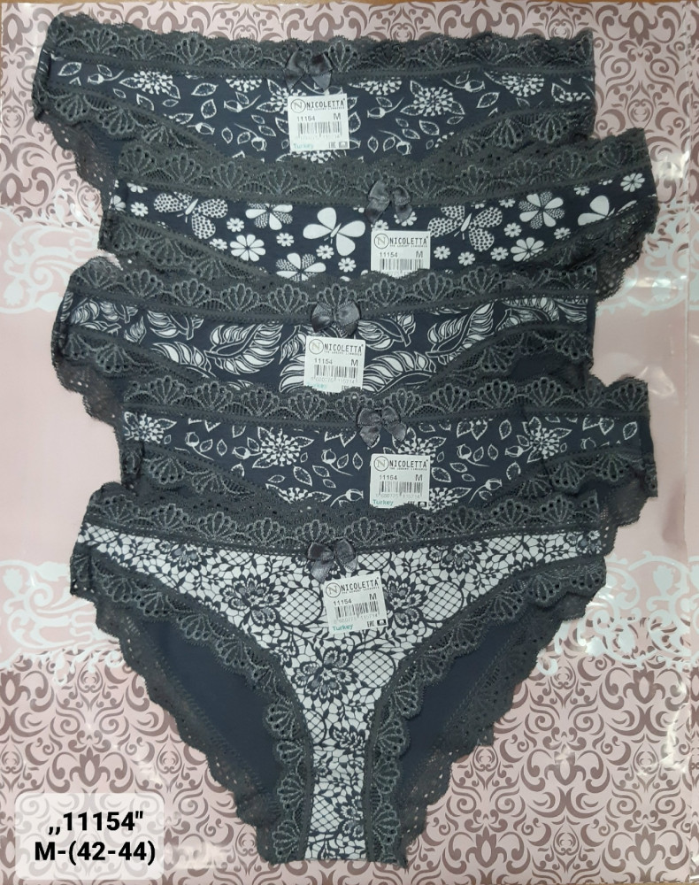 Купить Трусы оптом Садовод Интернет-каталог Садовод интернет-каталог