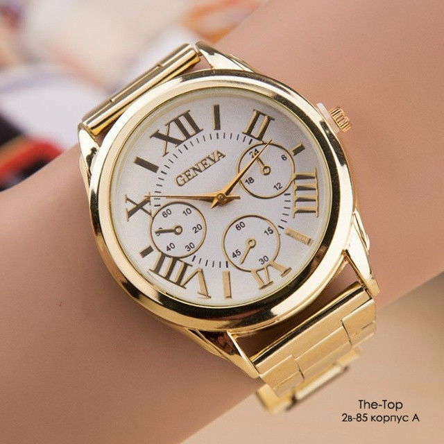 Купить часы оптом Садовод Интернет-каталог Садовод интернет-каталог