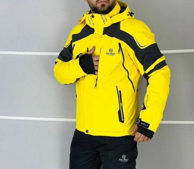 Купить Куртка горнолыжная оптом Садовод Интернет-каталог Садовод интернет-каталог