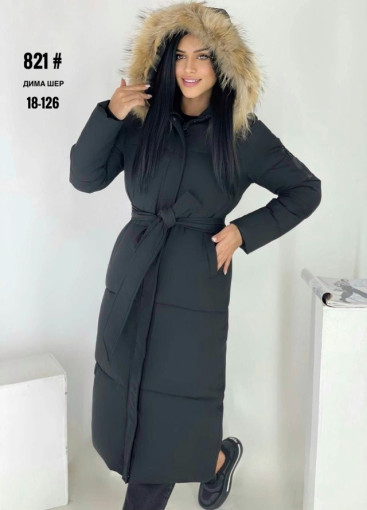 Пальто САДОВОД официальный интернет-каталог