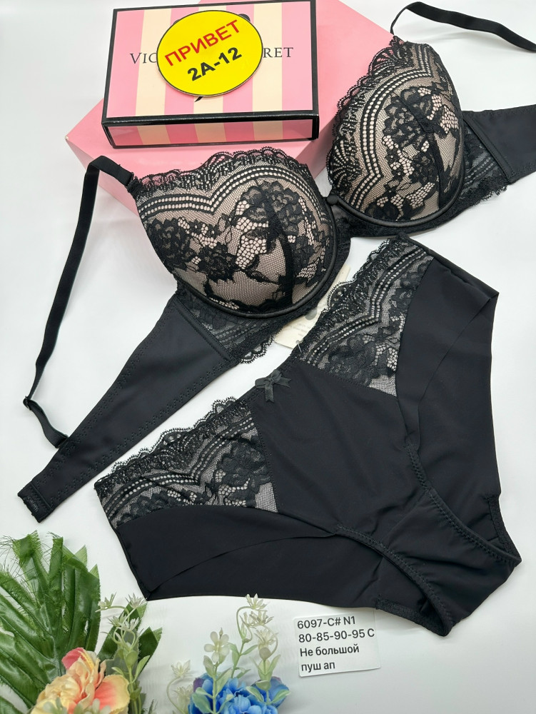 Купить Комплект нижнего белья черный оптом Садовод Интернет-каталог Садовод интернет-каталог