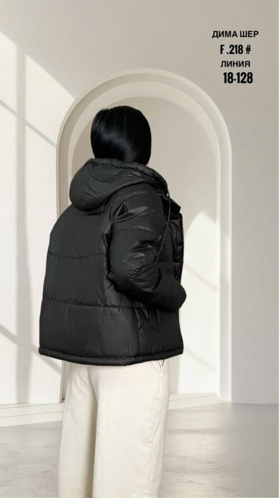 Купить Куртка женская черная оптом Садовод Интернет-каталог Садовод интернет-каталог