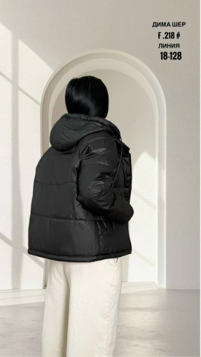 Куртка САДОВОД официальный интернет-каталог