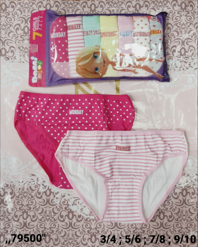 Трусы САДОВОД официальный интернет-каталог