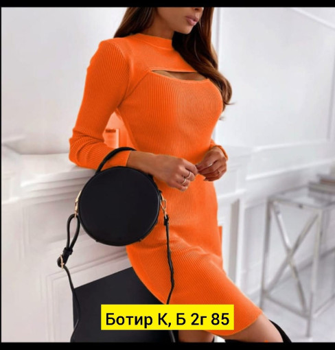 Платье САДОВОД официальный интернет-каталог
