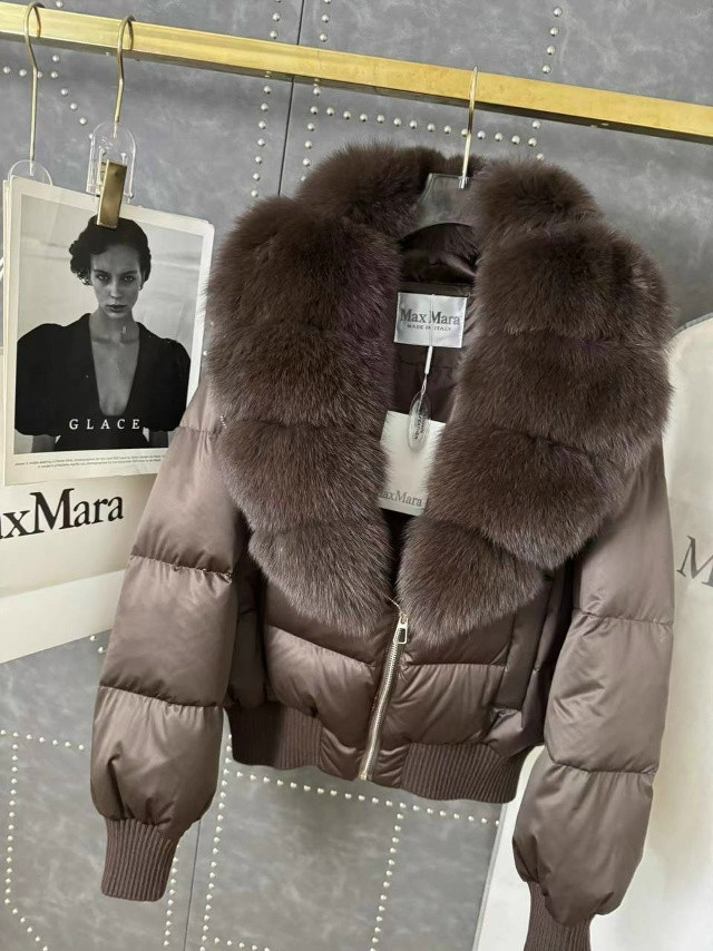 Купить Пуховик коричневый оптом Садовод Интернет-каталог Садовод интернет-каталог