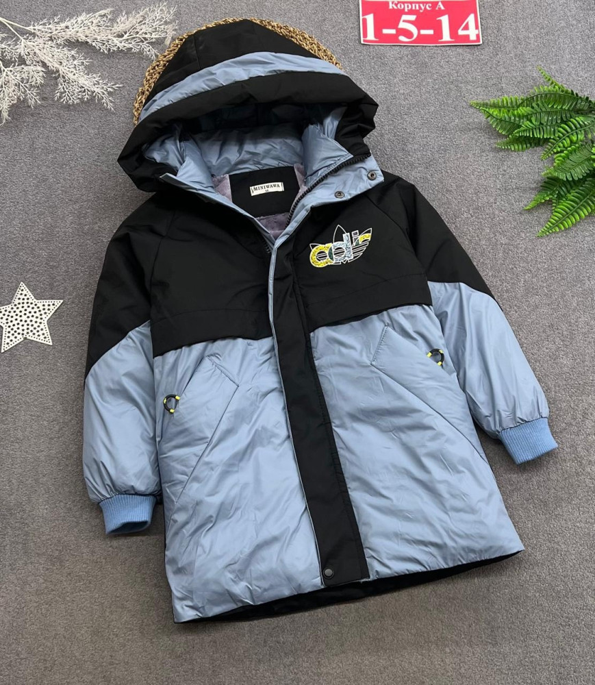 Купить Куртка детская голубая оптом Садовод Интернет-каталог Садовод интернет-каталог