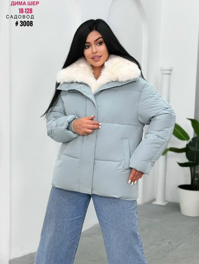 Купить Куртка женская серая оптом Садовод Интернет-каталог Садовод интернет-каталог