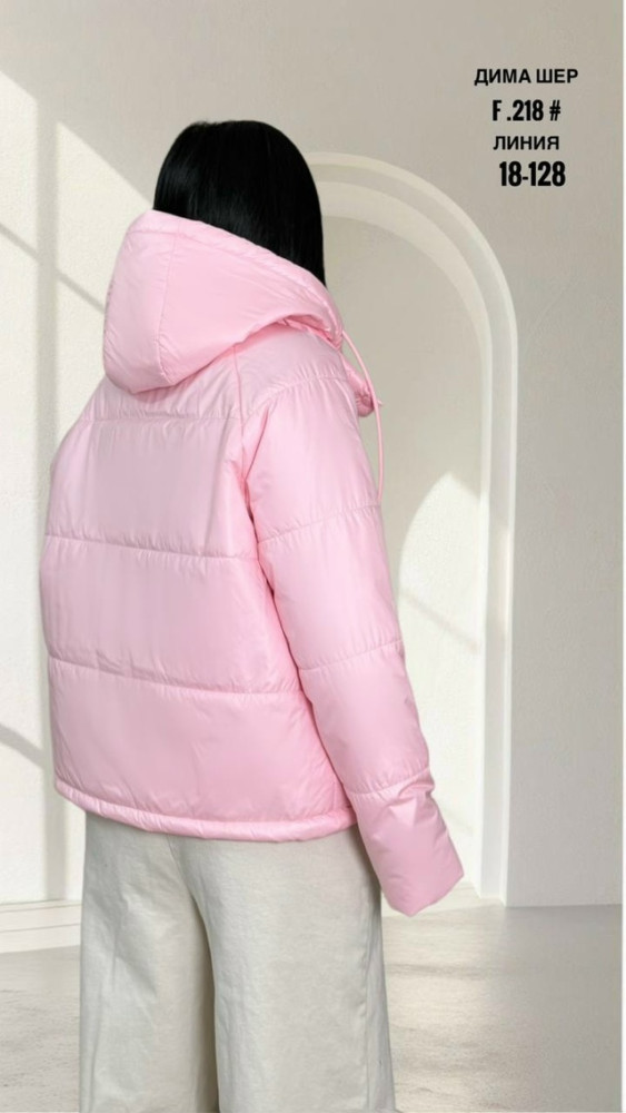 Купить Куртка женская розовая оптом Садовод Интернет-каталог Садовод интернет-каталог