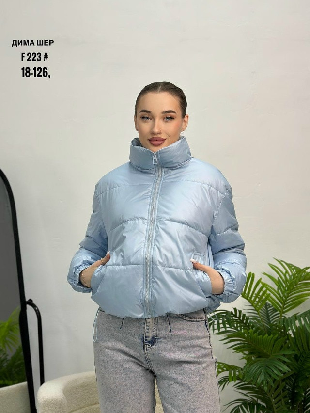Купить Куртка женская голубая оптом Садовод Интернет-каталог Садовод интернет-каталог