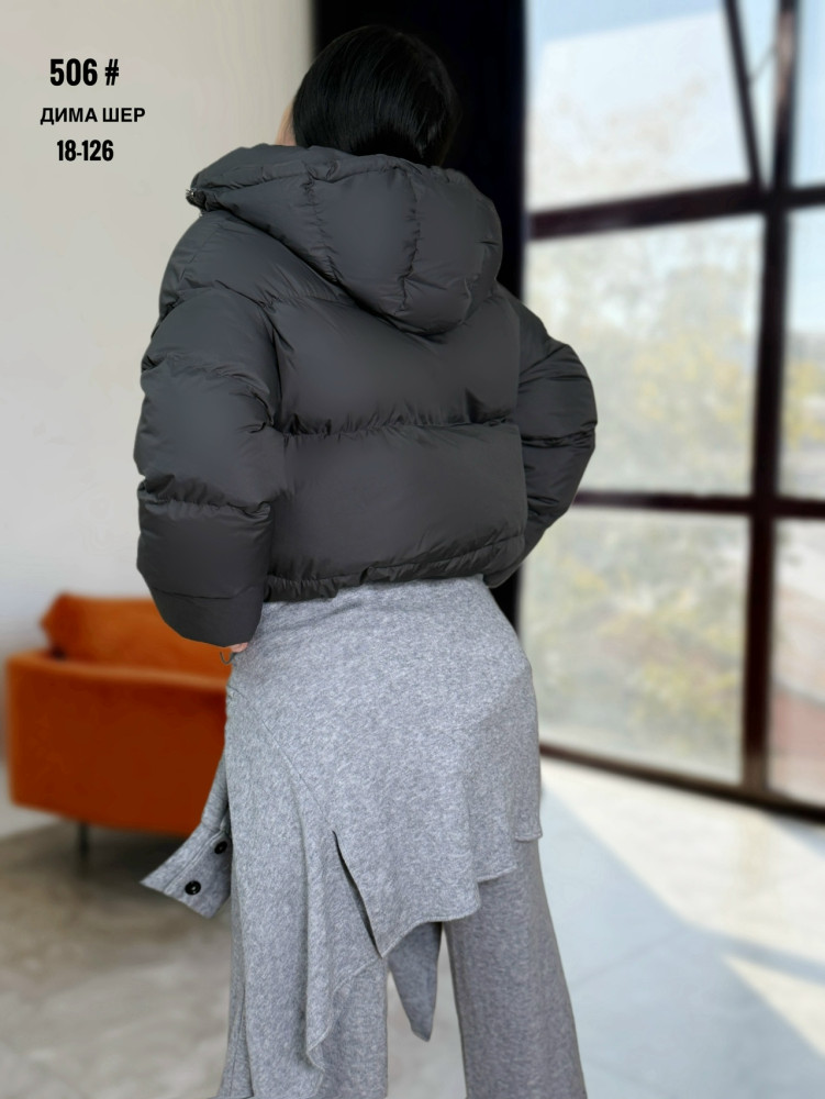 Купить Куртка женская серая оптом Садовод Интернет-каталог Садовод интернет-каталог