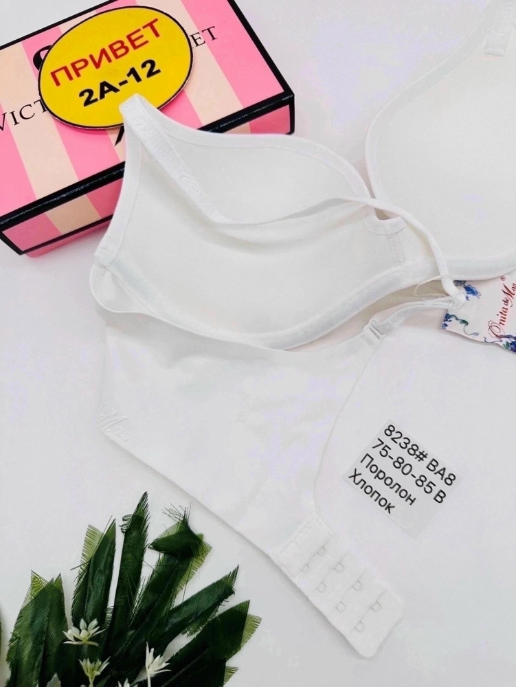 Купить Бюстгальтер оптом Садовод Интернет-каталог Садовод интернет-каталог