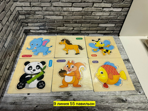 пазлы САДОВОД официальный интернет-каталог