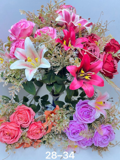 искусственные цветы САДОВОД официальный интернет-каталог