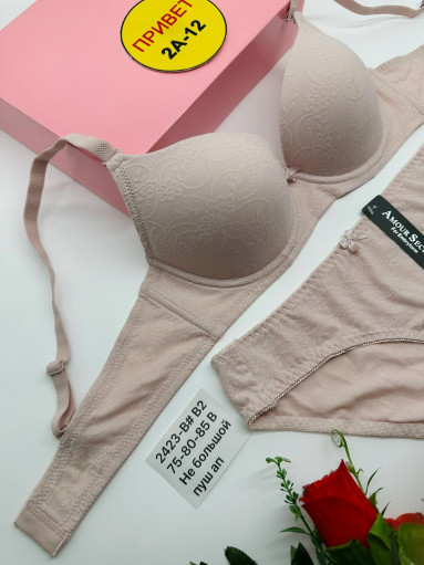 КОМПЛЕКТ САДОВОД официальный интернет-каталог