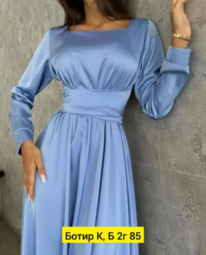 Платье САДОВОД официальный интернет-каталог