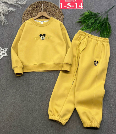 костюм САДОВОД официальный интернет-каталог