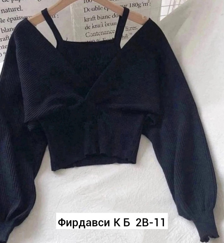 Купить Женский костюм черный оптом Садовод Интернет-каталог Садовод интернет-каталог