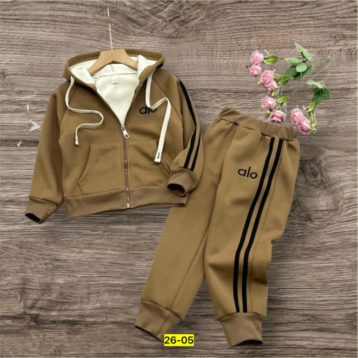 Костюм САДОВОД официальный интернет-каталог