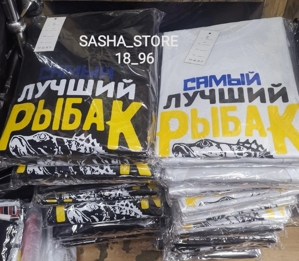 Купить Мужская футболка белая оптом Садовод Интернет-каталог Садовод интернет-каталог
